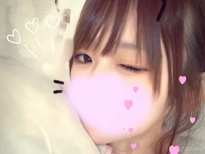 Hiiichan88 video